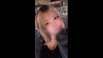 居酒屋デート。またみんな知ってる有名なお姉さんと遊んできました。リアルのおっぱいまじでやばい
