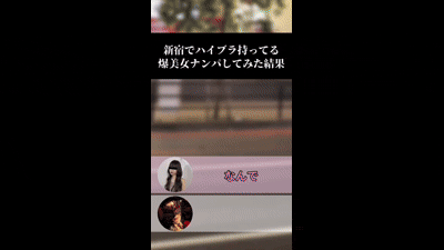 【本編目出し&白目イキしまくり】